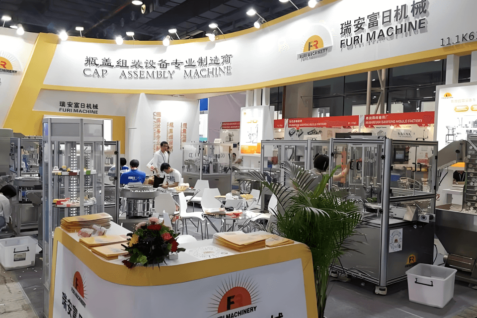 Sichuan Chengdu Plant Protection....png