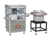 FRTB-HG1 Cap Closing Machine
