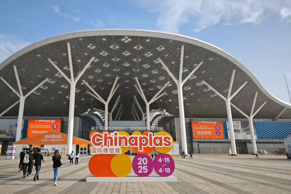 2025 Chinaplas
