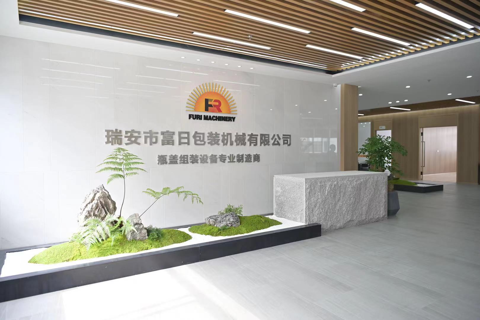 Fifth floor office 1