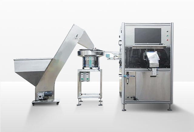 Cap Vision Inspection Machine