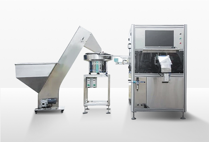 Cap Vision Inspection Machine