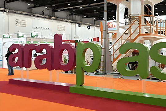 2019 Dubai Exhibition.png