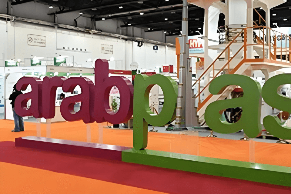 2019 Dubai Exhibition