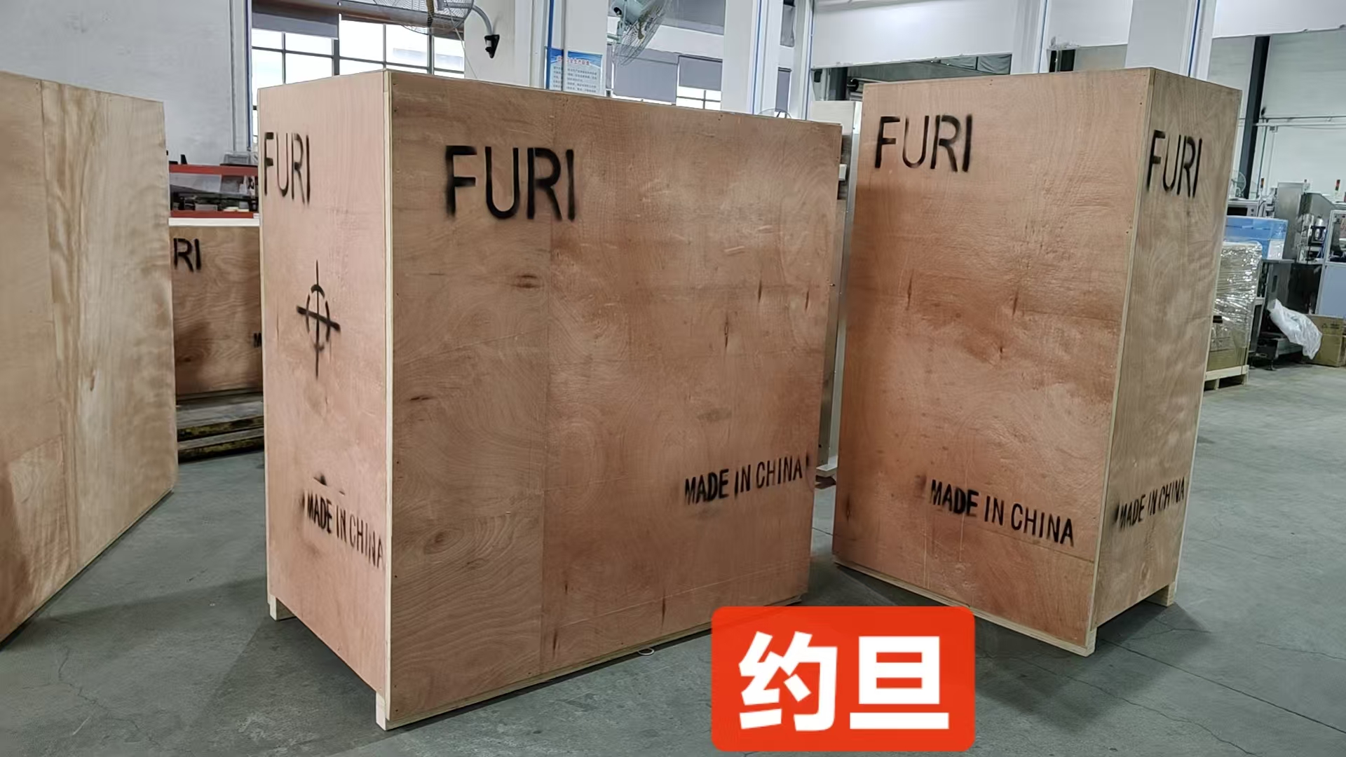 744850165c165684f90556b8e14bfdfa